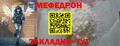 кокаин Кимры