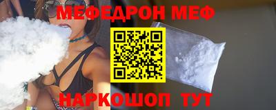 ALPHA-PVP Кингисепп