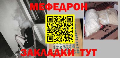 ALPHA-PVP Кингисепп