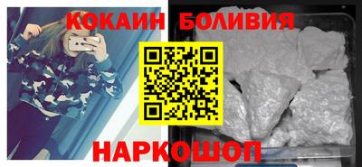 таблы Кинель