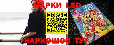таблы Кинель