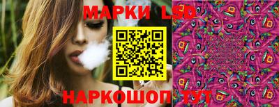 ALPHA-PVP Кингисепп