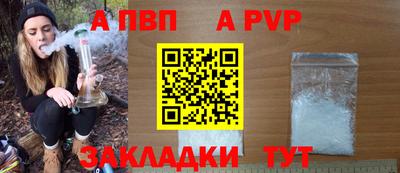 кокаин Кимры