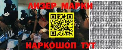 таблы Кинель