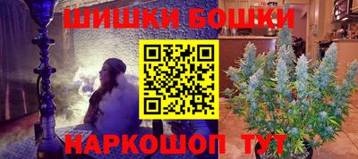 ALPHA-PVP Кингисепп