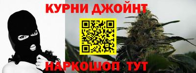таблы Кинель