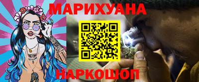 кокаин Кимры