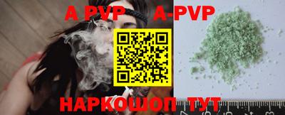 кокаин Кимры