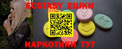 ALPHA-PVP Кингисепп