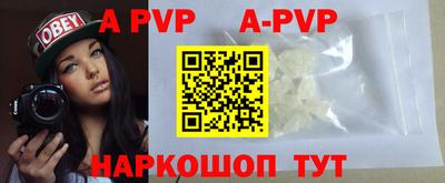 кокаин Кимры