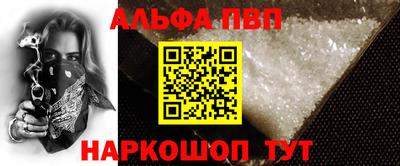 кокаин Кимры
