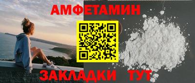 кокаин Кимры