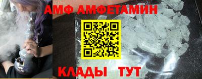 таблы Кинель