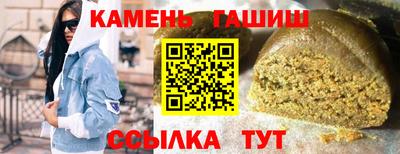 кокаин Кимры