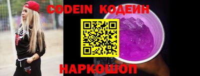 кокаин Кимры