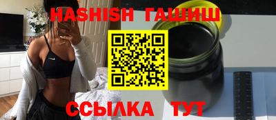 таблы Кинель