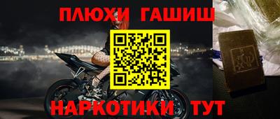 кокаин Кимры