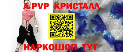 кокаин Кимры