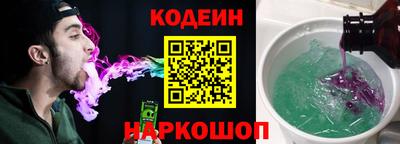 кокаин Кимры