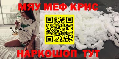 кокаин Кимры