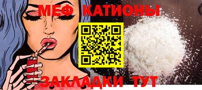 ALPHA-PVP Кингисепп