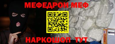 кокаин Кимры
