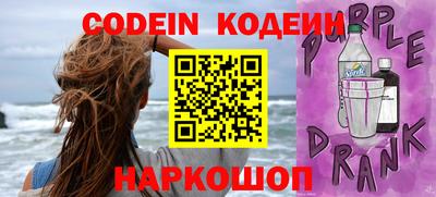 кокаин Кимры
