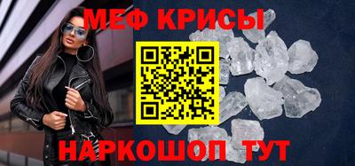ALPHA-PVP Кингисепп