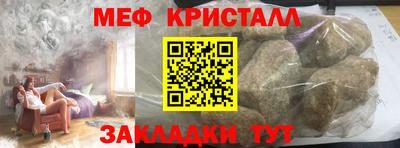 ALPHA-PVP Кингисепп