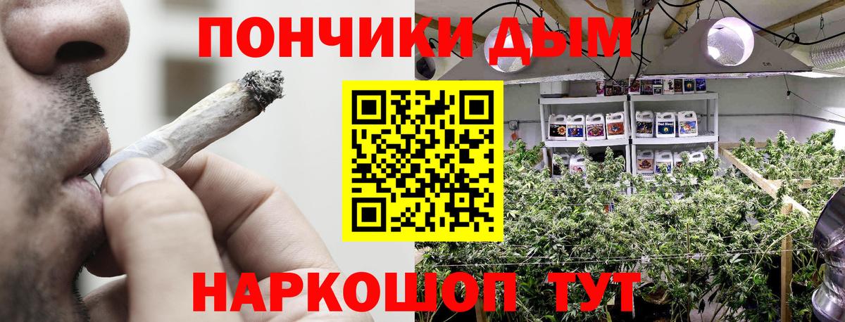 Марихуана Amnesia  Марихуана марихуана  Гагарин  Шишки марихуана VHQ  Шишки марихуана THC 21%  Вход с VPN 
